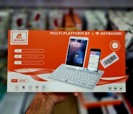 Jeqang Keyboard